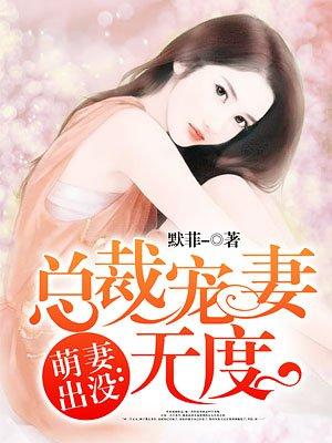 极品男漂亮女 极品男漂亮女