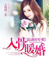 神斗星云 神斗星云