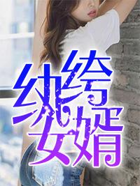 拳破未来 拳破未来