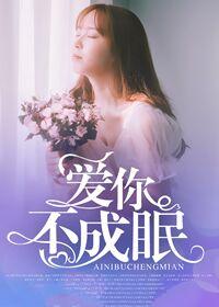 尸语者 尸语者