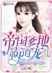 阴阳鬼契 阴阳鬼契