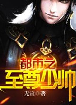 意识入侵 意识入侵