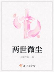 都市极品医神