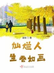 开局夺舍大长老