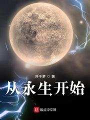 最美遇见你