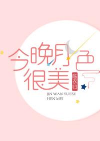 重生之纵横商海