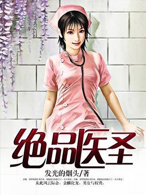 时空棋局
