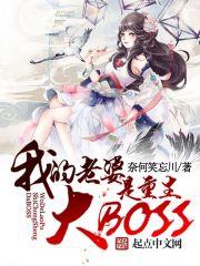 绝代战神