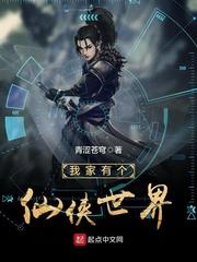 帝少独爱小逆妻