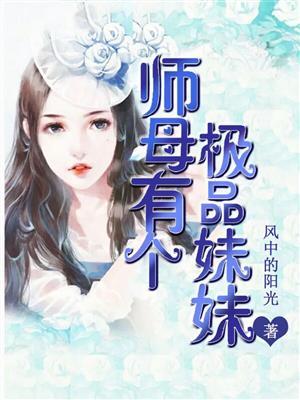 华缘到