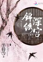 茶道师的烦恼