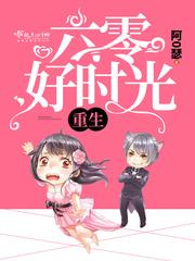 巫师神座