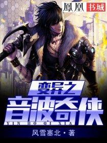 五代龙腾