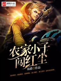 一世富贵