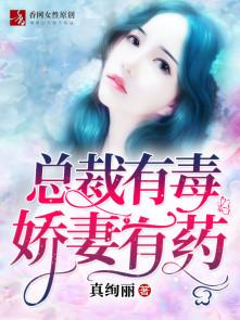重生之大神作家