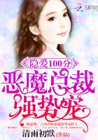 凡尔赛只有女王