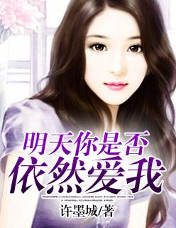 式微式微胡不归