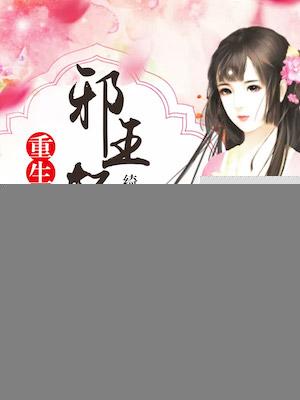 悬疑志