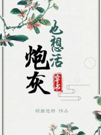 大神修炼守则