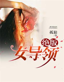 撑死之后(美食)