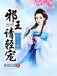 九州志之诸子百家
