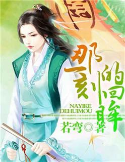 快穿之属下不是贱受