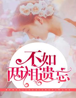 娱乐圈之女王进化史