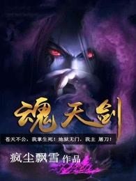 重生再为毒妇