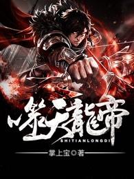 春闺记事