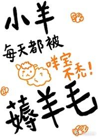 锦裳