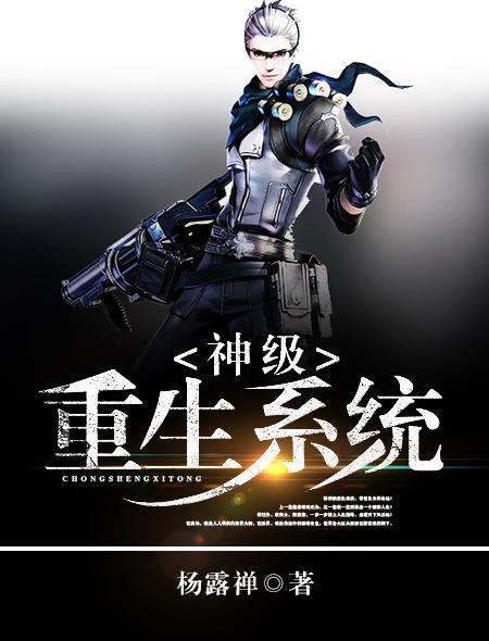 妃憾天下
