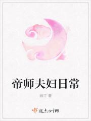庶道难