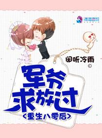 一品匠女