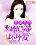 春闺