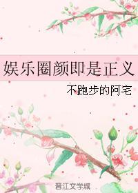 艺藏