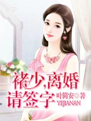 我的孝心变质了