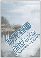 重生之幸福宝典