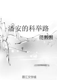 重生炮灰农村媳