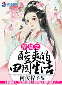 金玉良缘