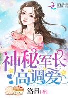 庶女芳菲