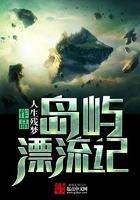 农女荣华
