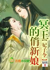 位面因果系统 位面因果系统