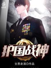一世唐人