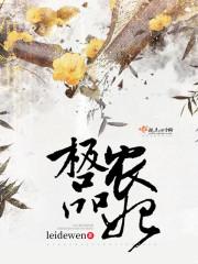 嫡门