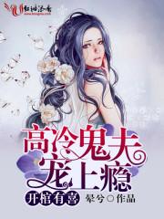 超级电子帝国