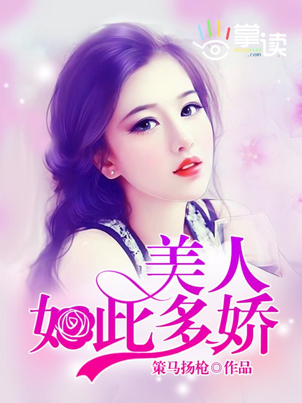 仙源农场