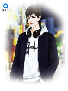 刘子夏李梦一