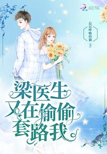 那些年