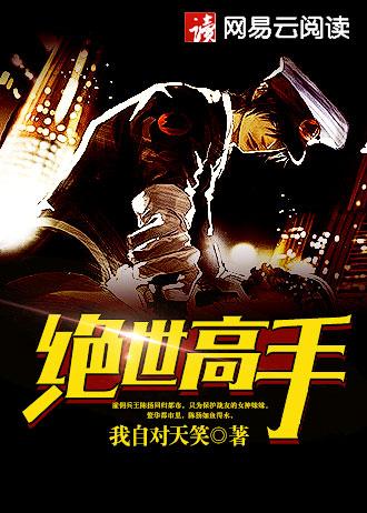 瓦洛兰的悠闲日常