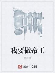 请给时光以生命